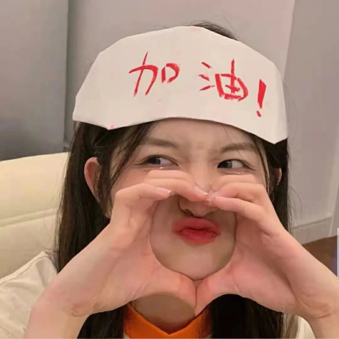 破毒强人